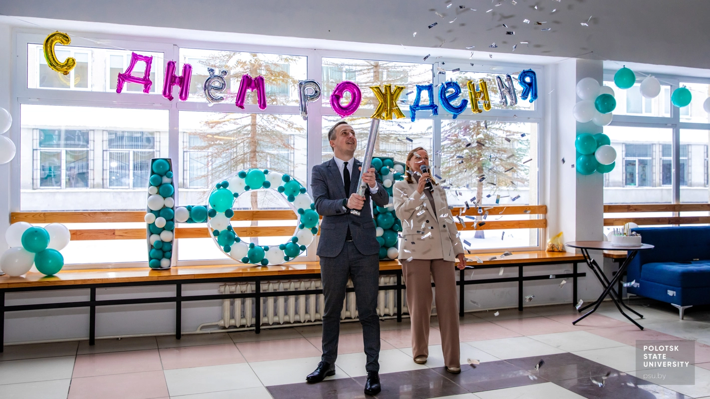 Открытие недели ЮФ