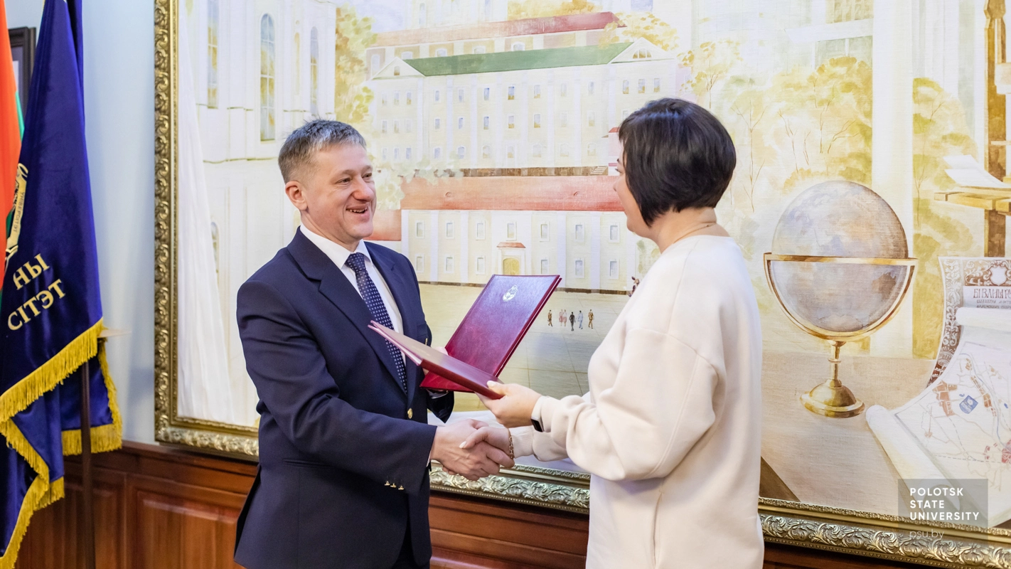 Визит делегации