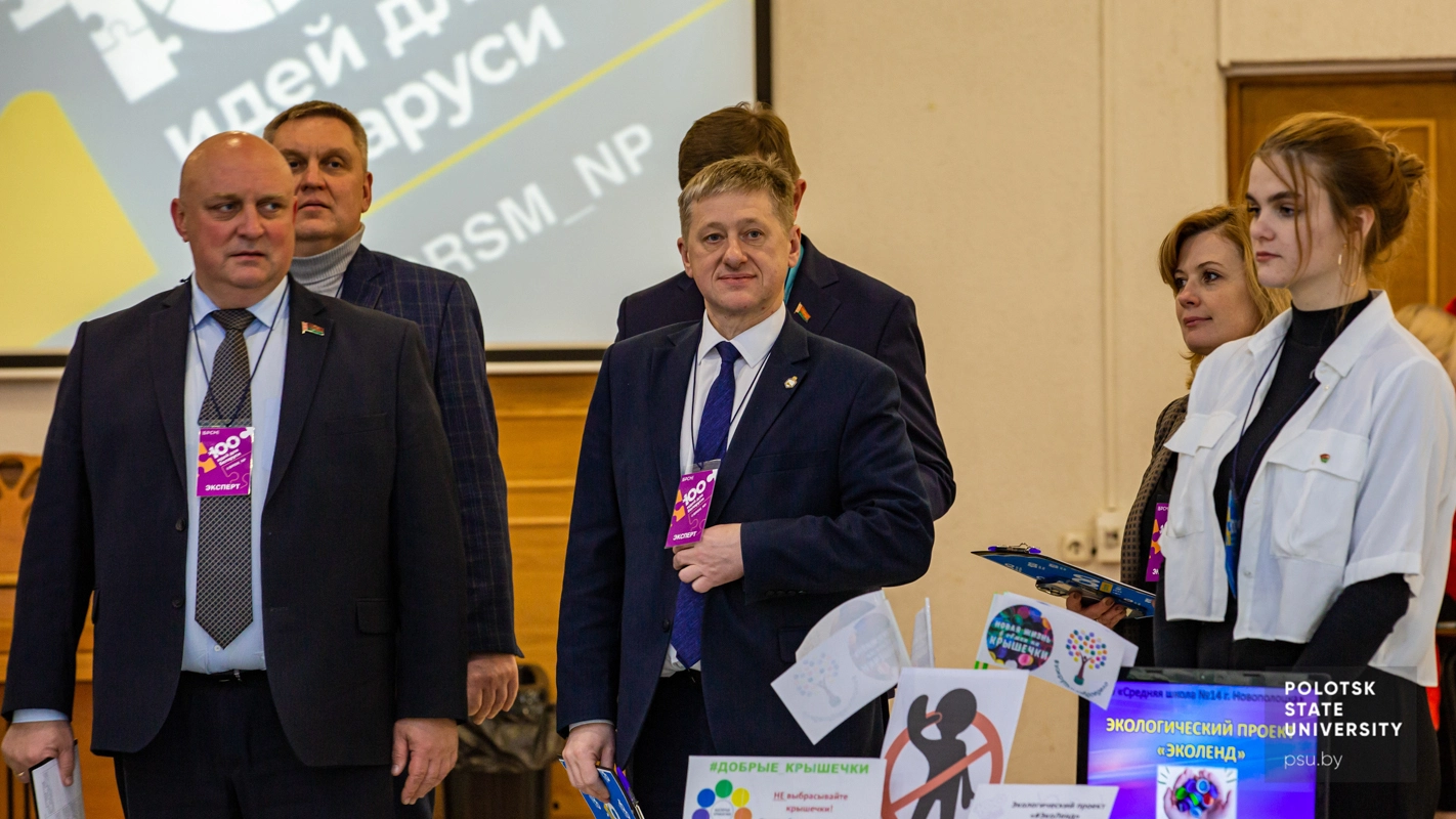 100 идей для Беларуси