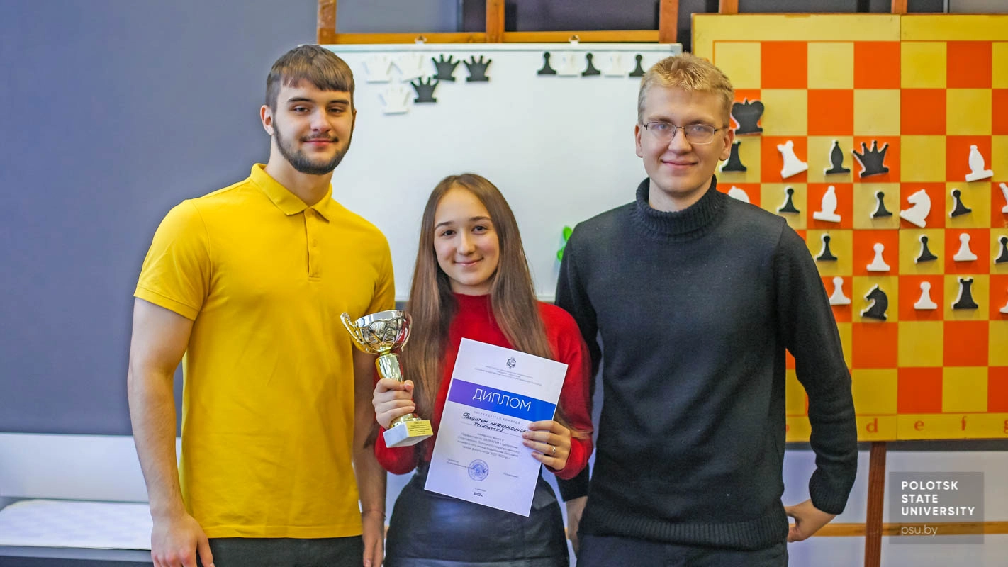Чемпионы университета по шахматам