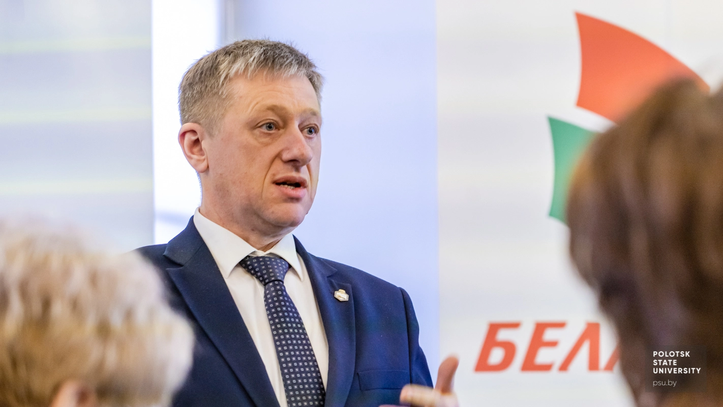 Ю.Я Романовский