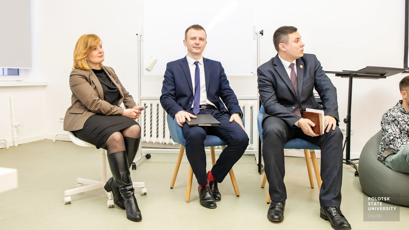 Школа молодых лидеров