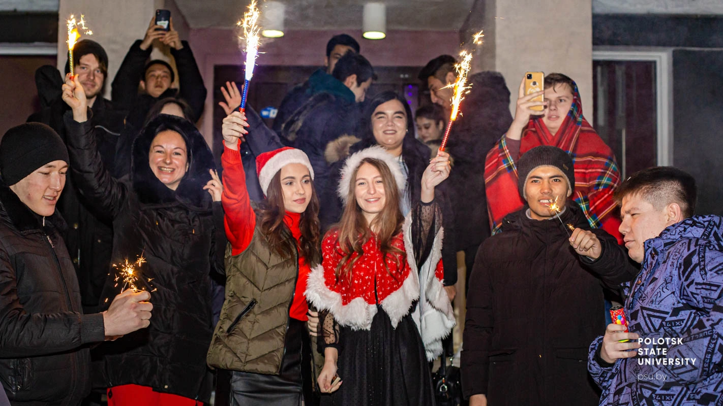 Festive Evening for Foreign Students