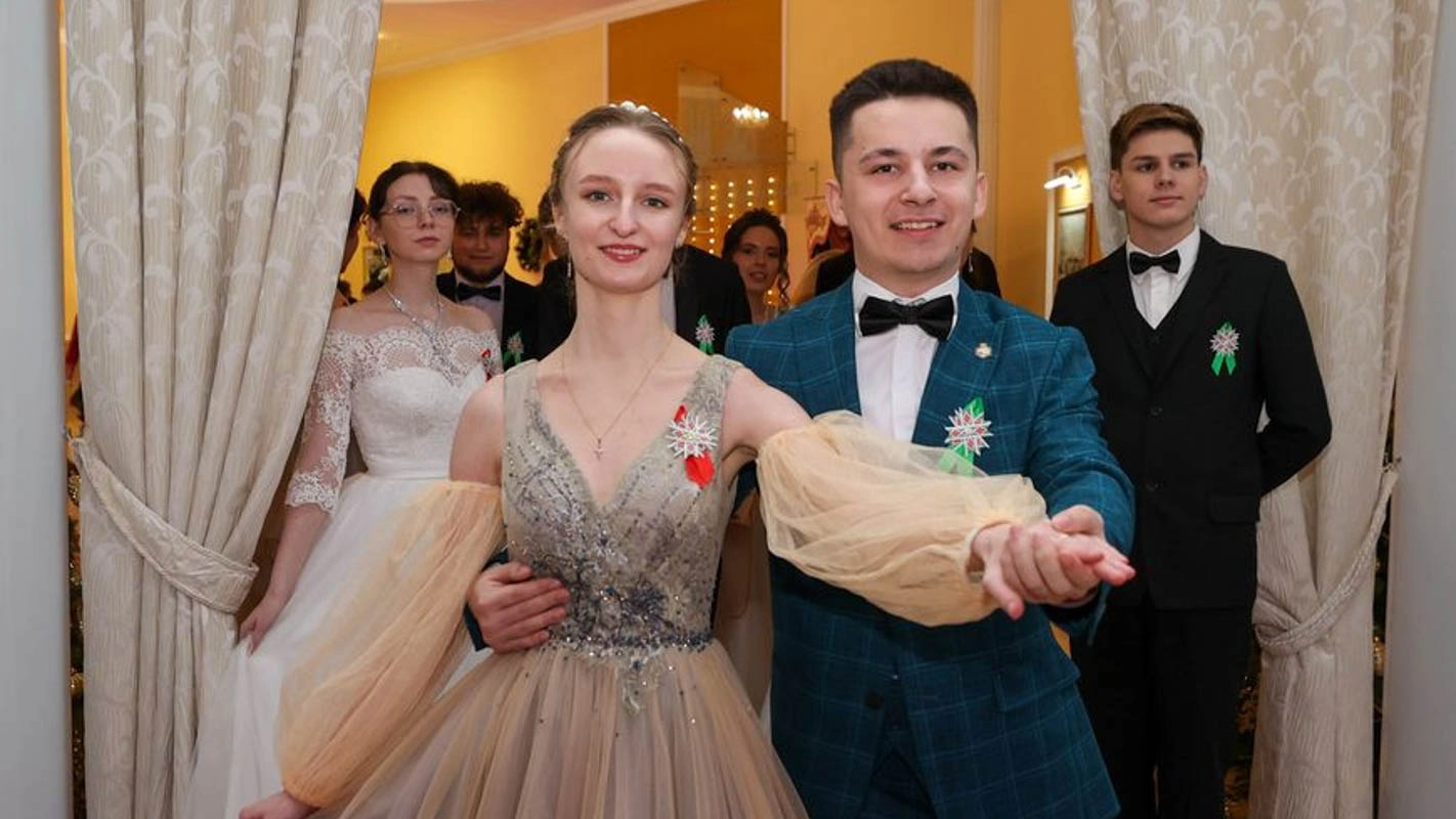 Областной бал в Витебске