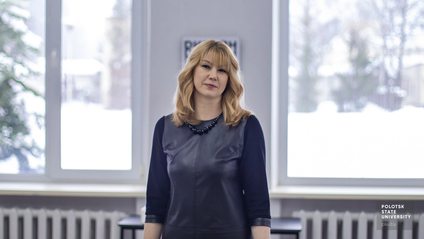 О.С. Тарасикова