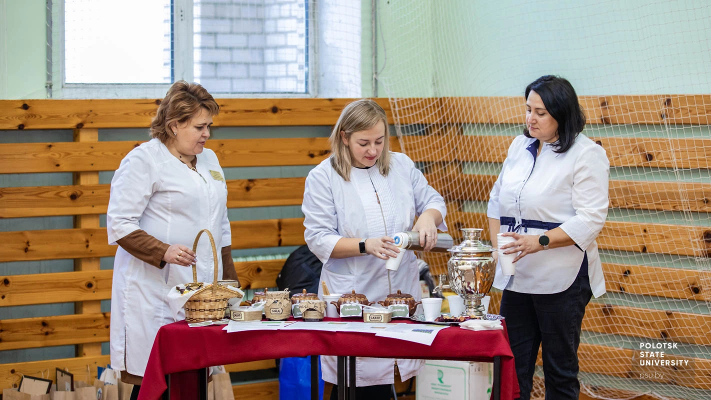 Островок здоровья