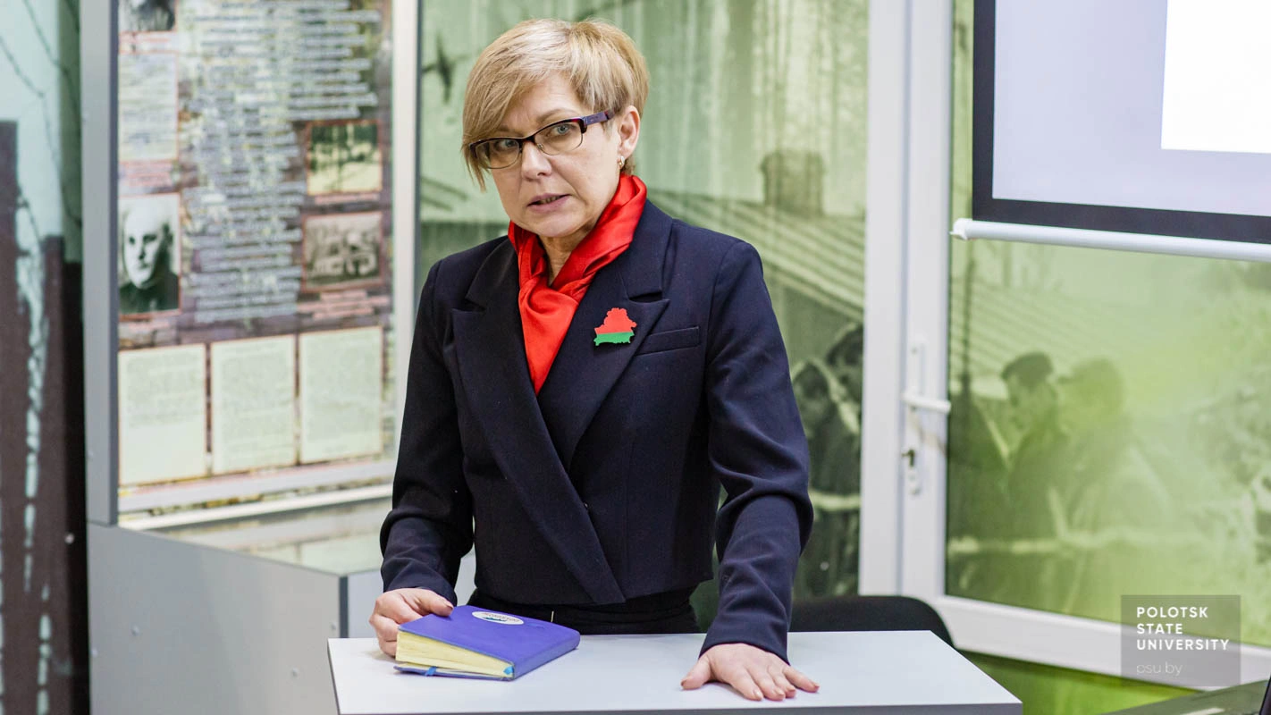 Презентация докладов