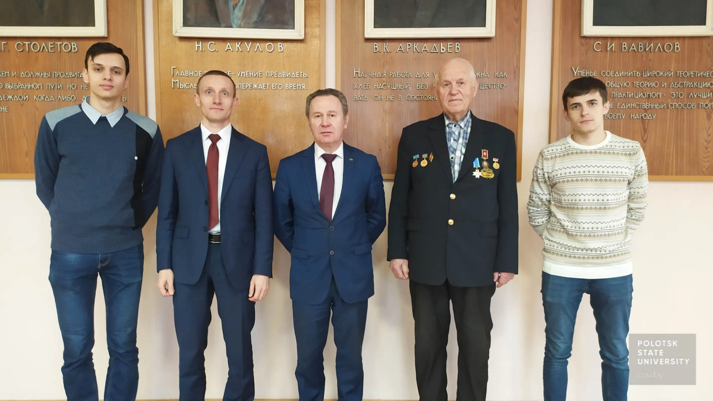 Делегация нашего университета
