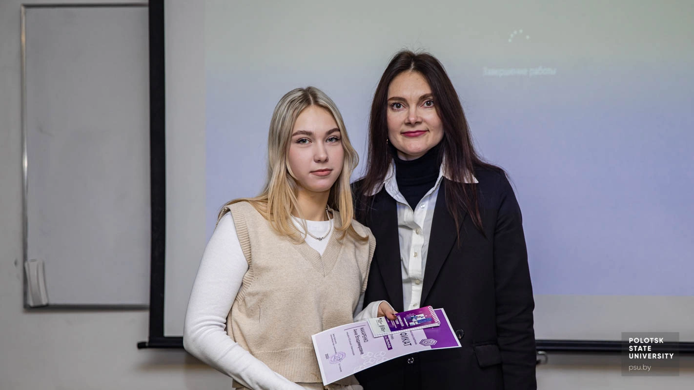 Вручение сертификатов и памятных призов