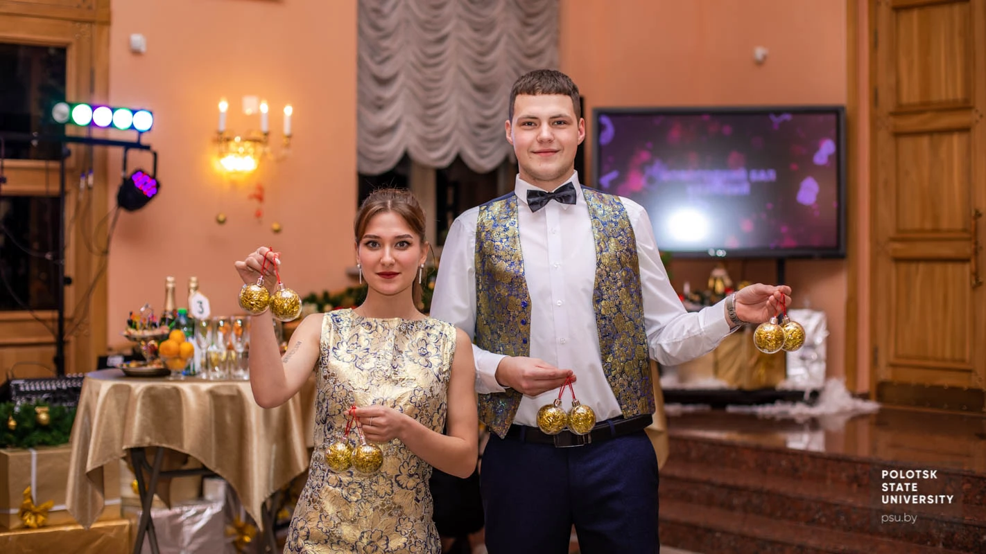 Новогодний бал иллюзий