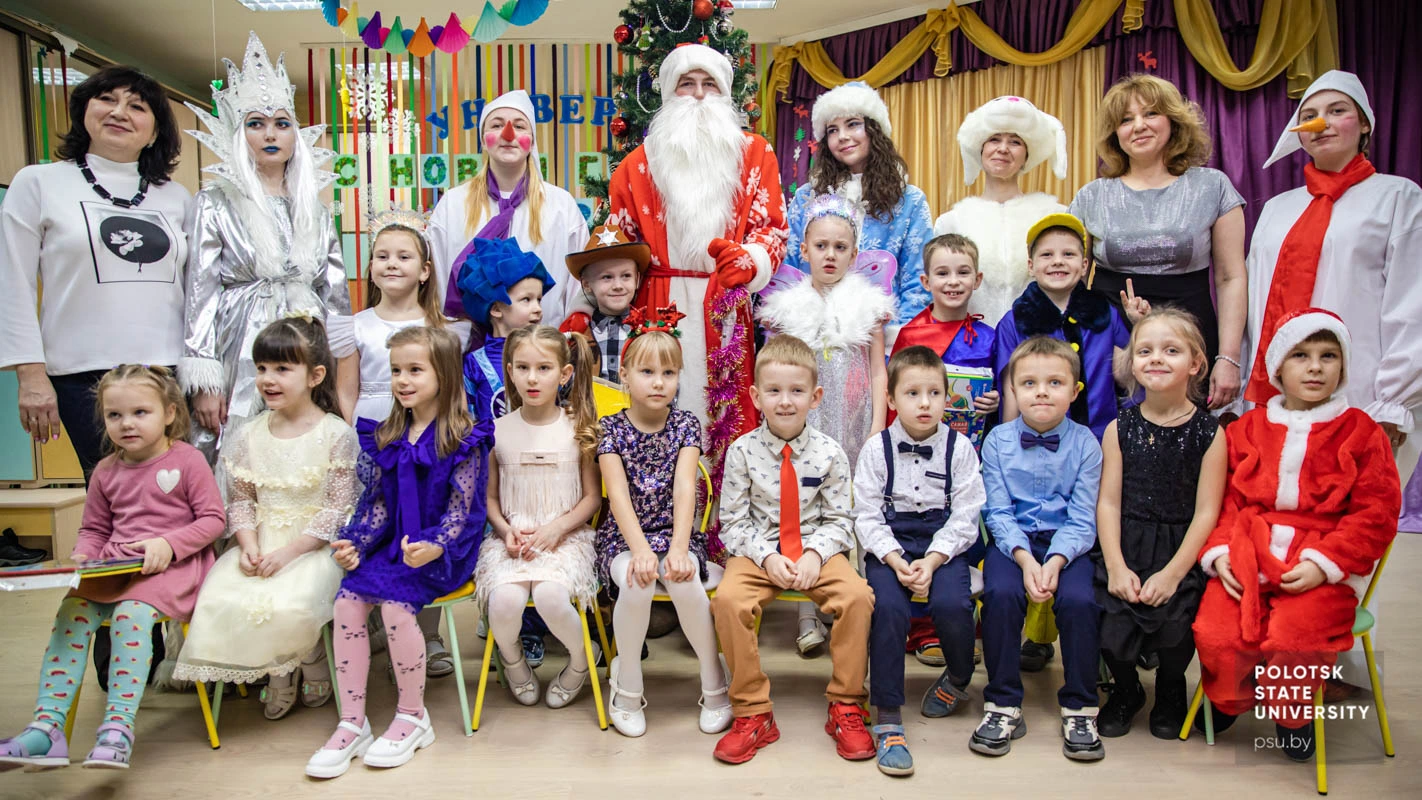 Праздник в&nbsp;«Универике»