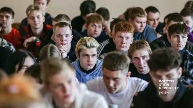 Студенты ПГУ