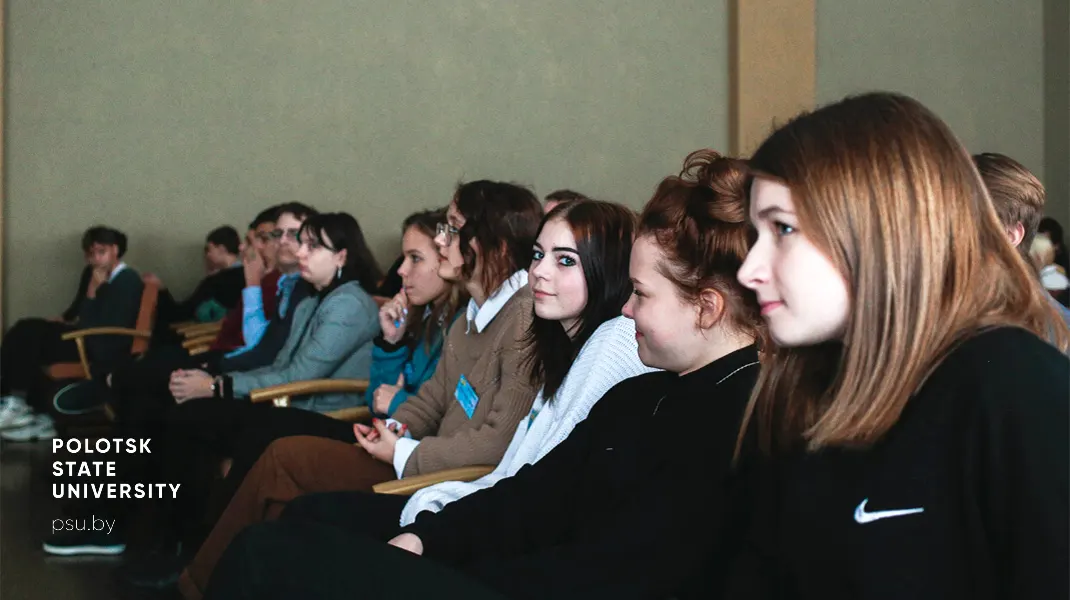 Презентация&nbsp;творческих специальностей ПГУ