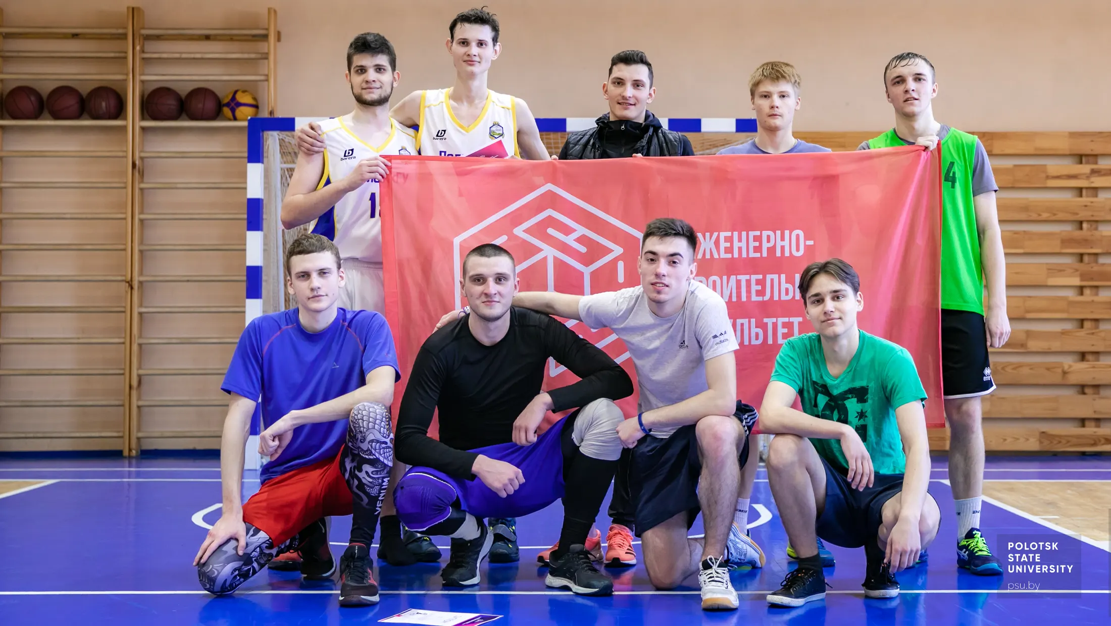 Сборная команда ИСФ