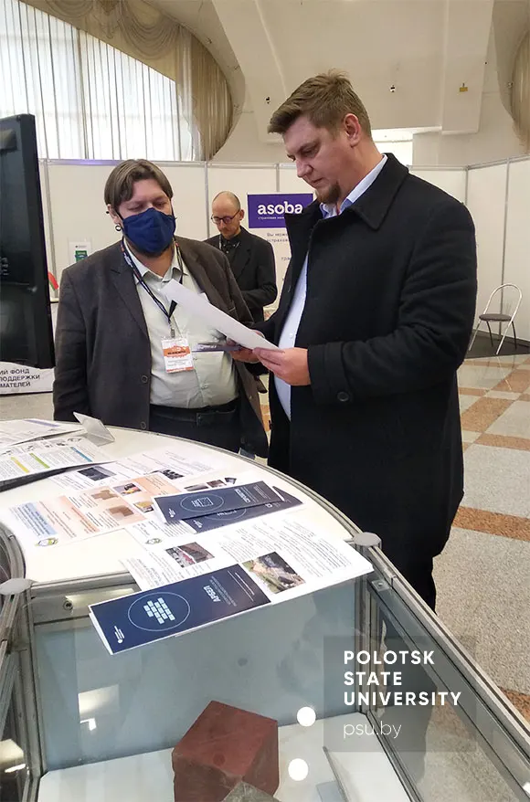 А.В.Василевский с директором ЧПУП «Центр по обследованию зданий и сооружений» В.А.Михасевым