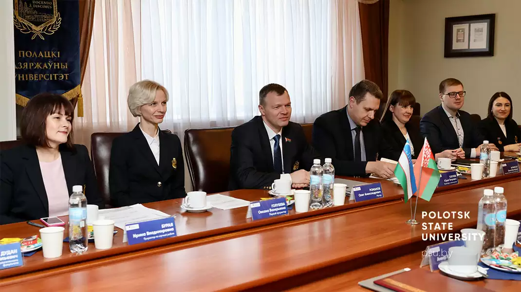 The leadership of Polotsk State University