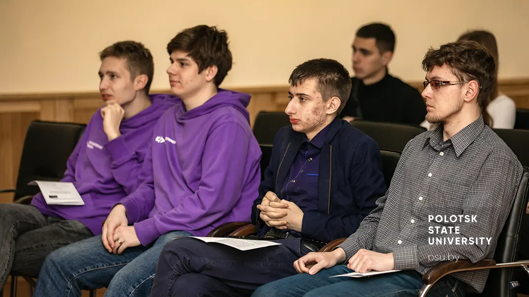 Участники диалоговой площадки