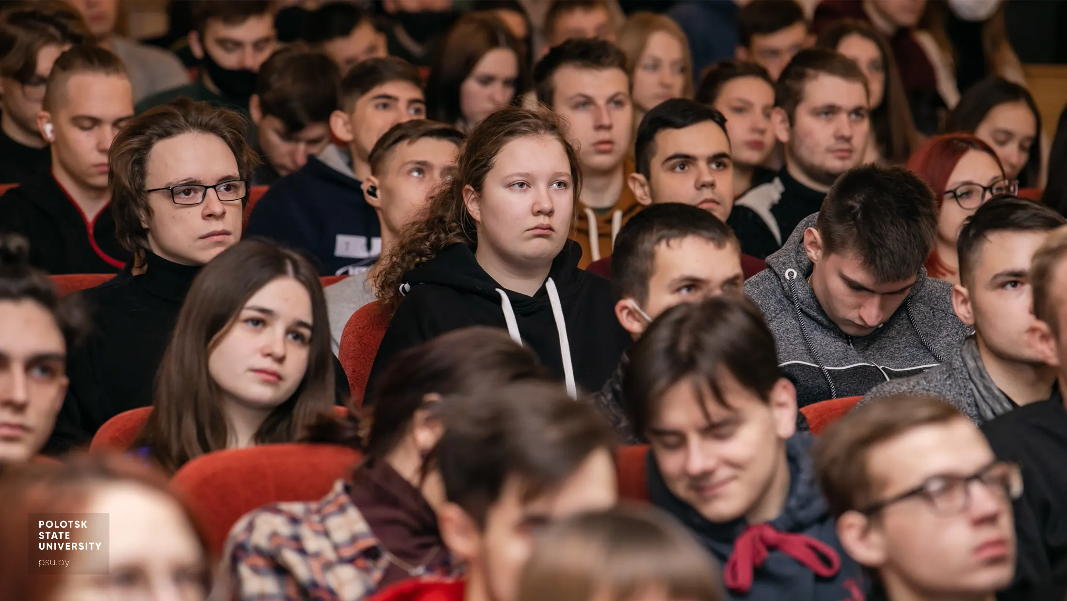 Студенты Полоцкого государственного университета
