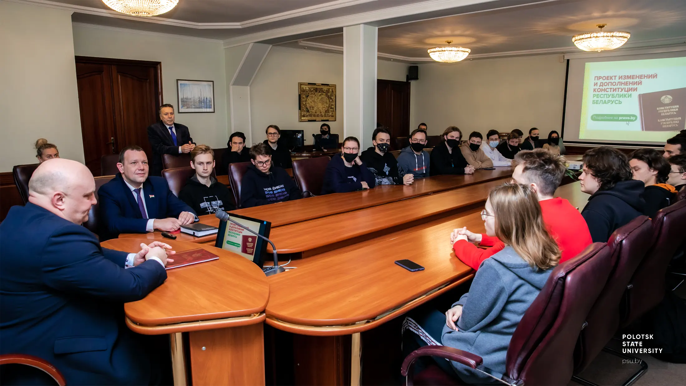 Дмитрий Владимирович Демидов проводит дискуссионную площадку со студенческим активом 