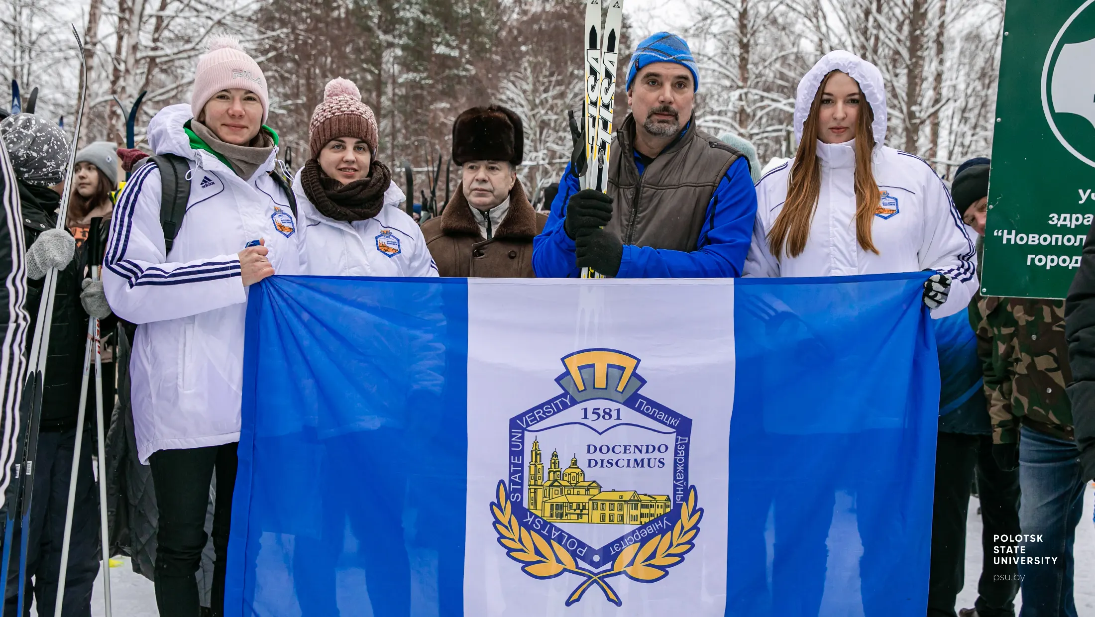 Представители ПГУ
