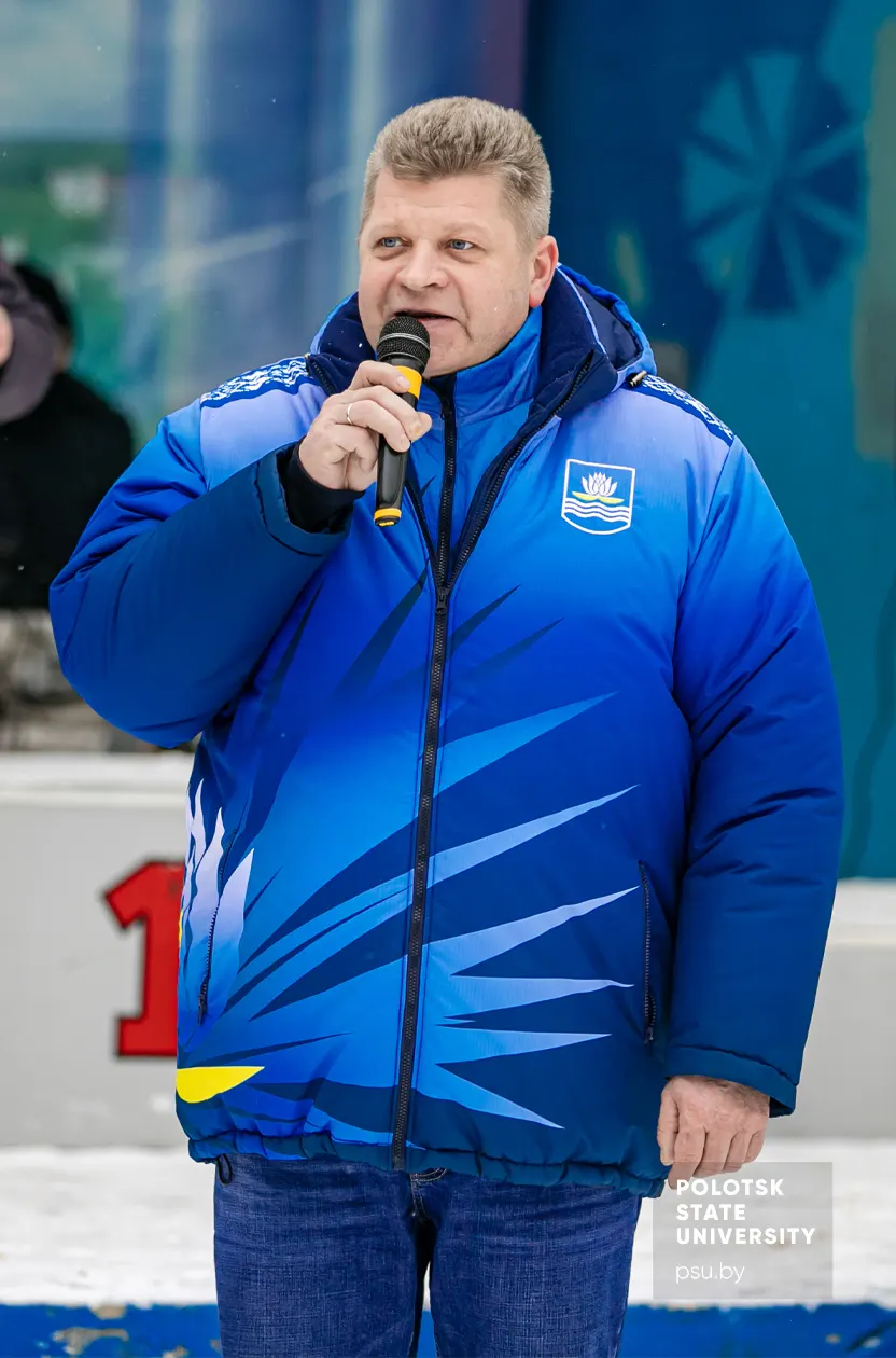 gorodskaya lyzhnya 2 3