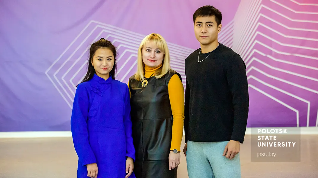 Foreign students of Polotsk University