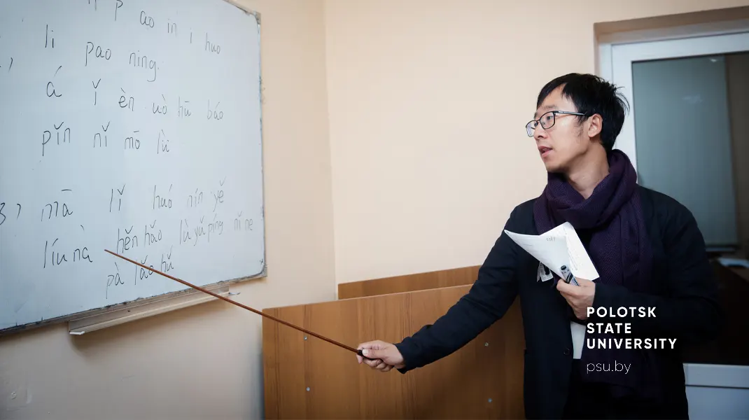 The Chinese language study course
