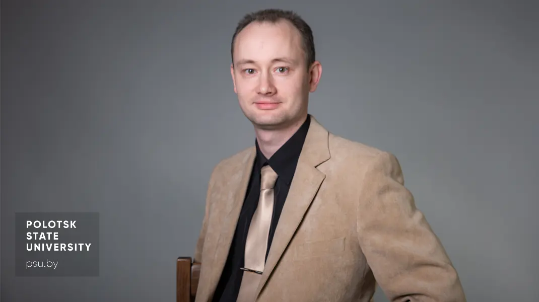 Янушонок Александр Николаевич, старший преподаватель кафедры трубопроводного транспорта и гидравлики