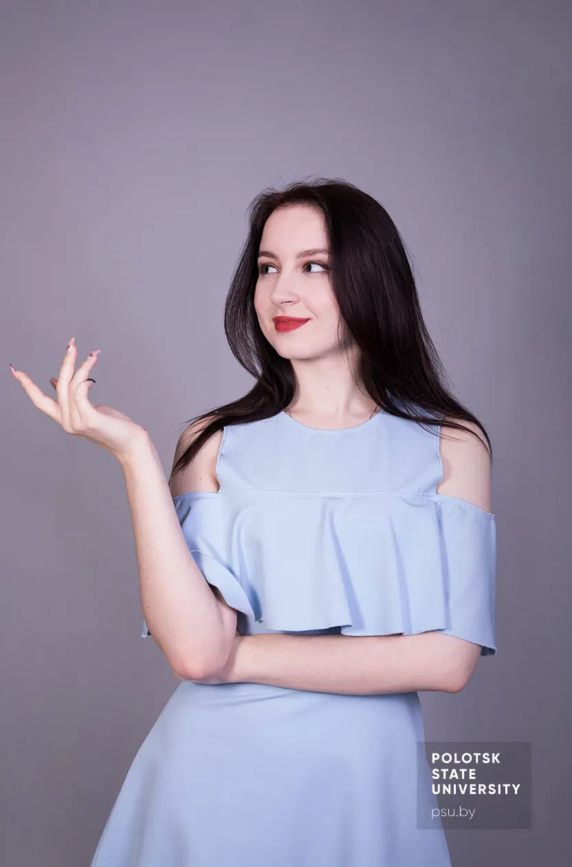 liahovskaja alesia