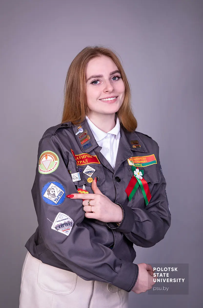 shuman ekaterina