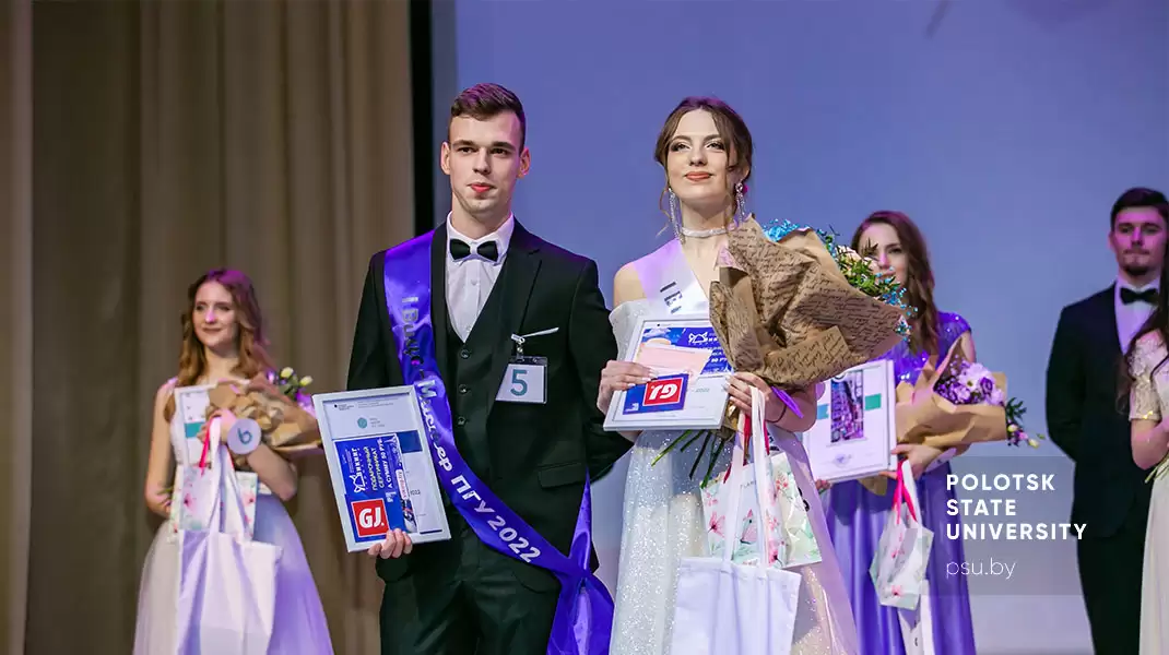 Журня Даниил, Студенкова Маргарита