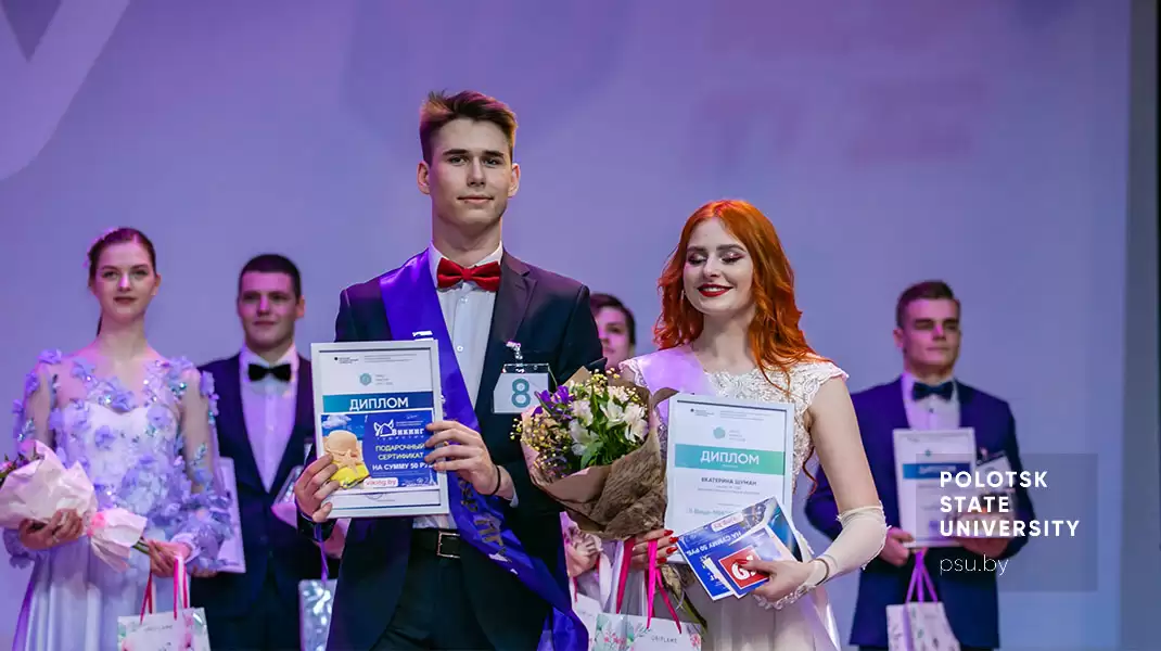 Змитракович Архип, Шуман Екатерина