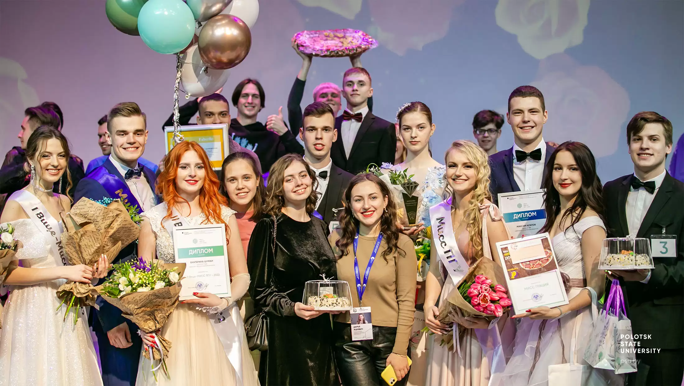 Общее фото участников