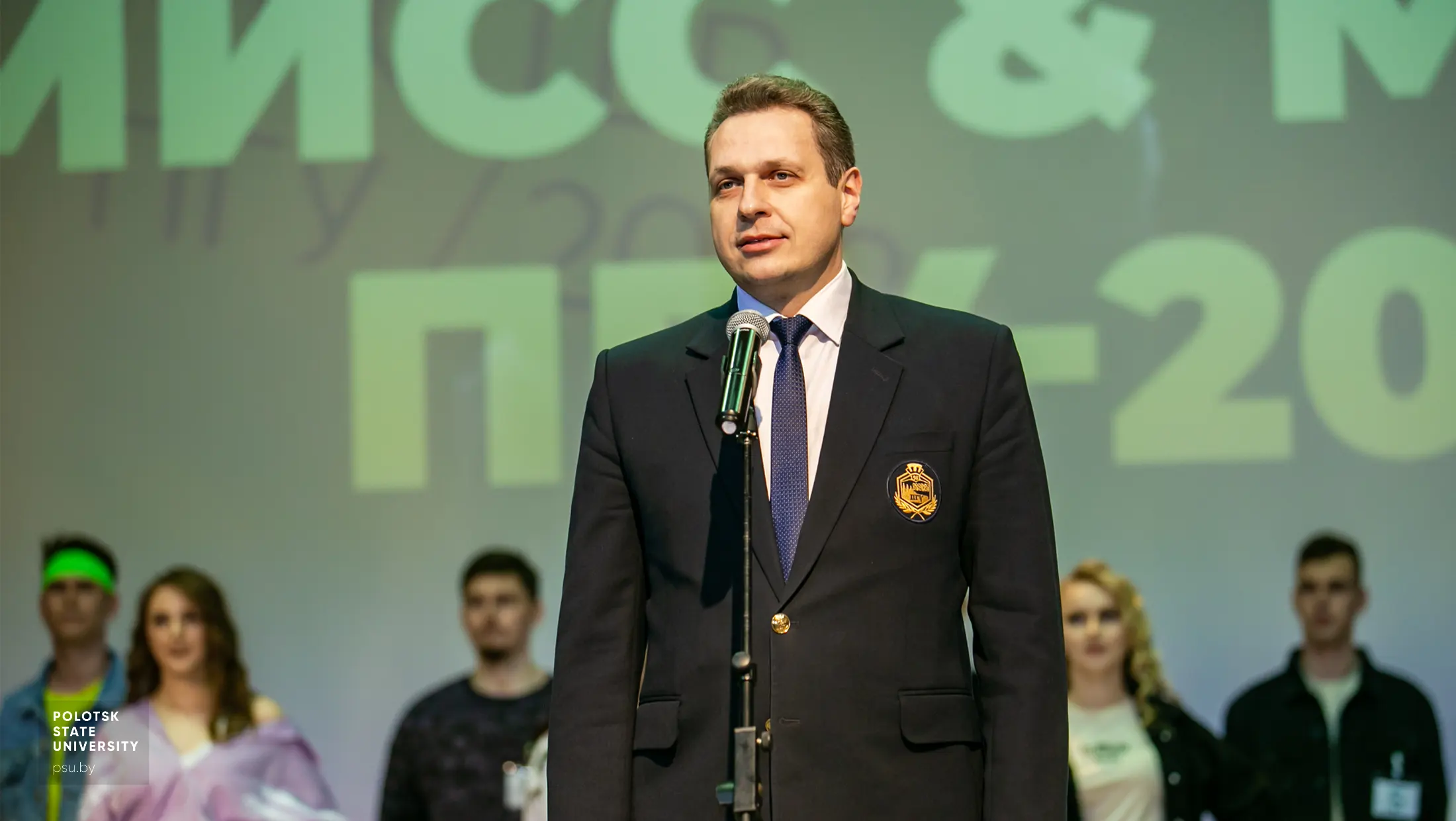 Ю.П.Голубев
