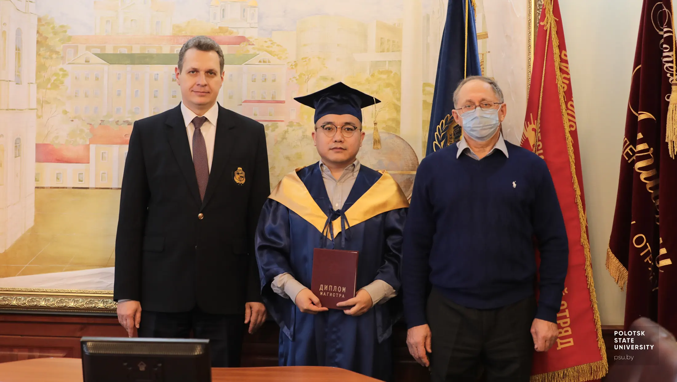 Ю.П.Голубев,&nbsp;Чэнь Пань, Д.Н.Лазовский