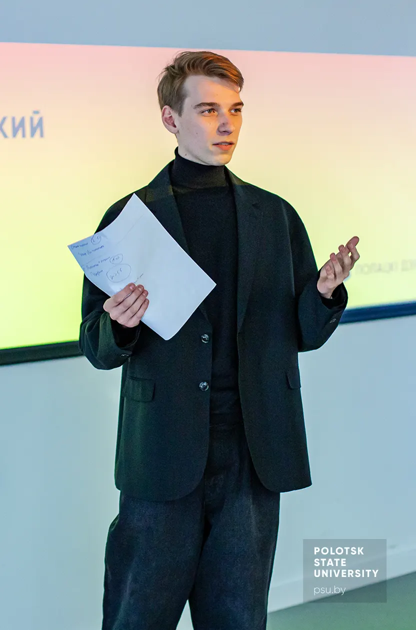 Cтуденты ЮФ расказали о жизни факультета