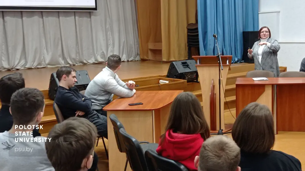 Открытый диалог «Киберпреступность как угроза безопасности современного общества»