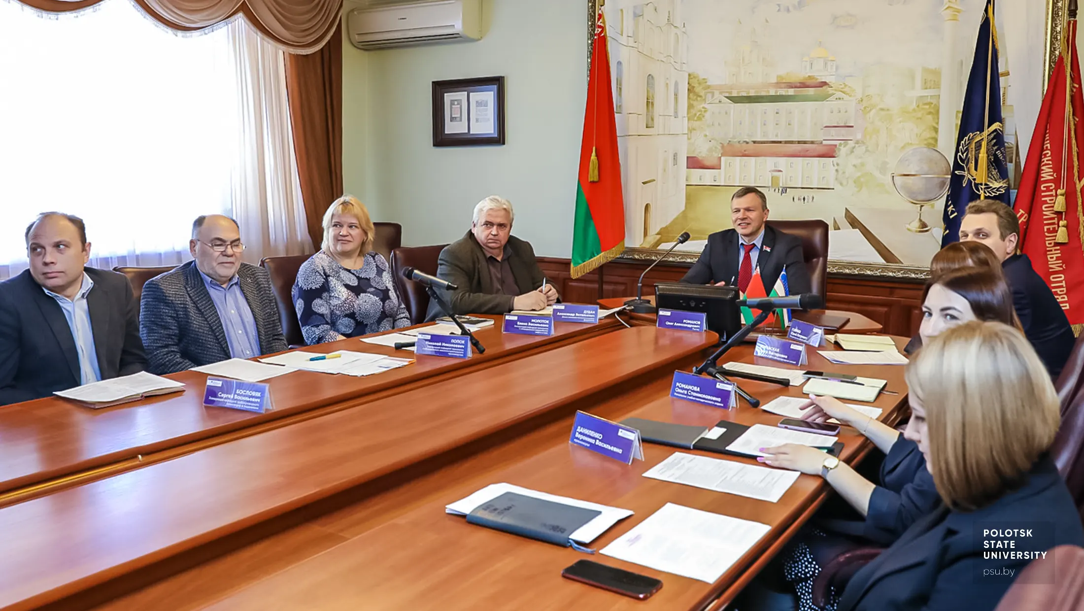 Представители ПГУ на подписании