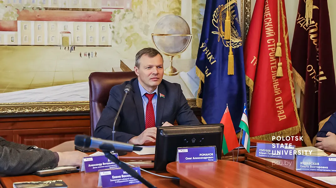 Ректор ПГУ О.А. Романов О.А. Романов