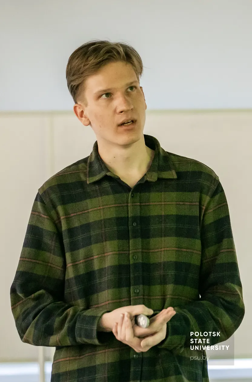 Шебеко Кирилл