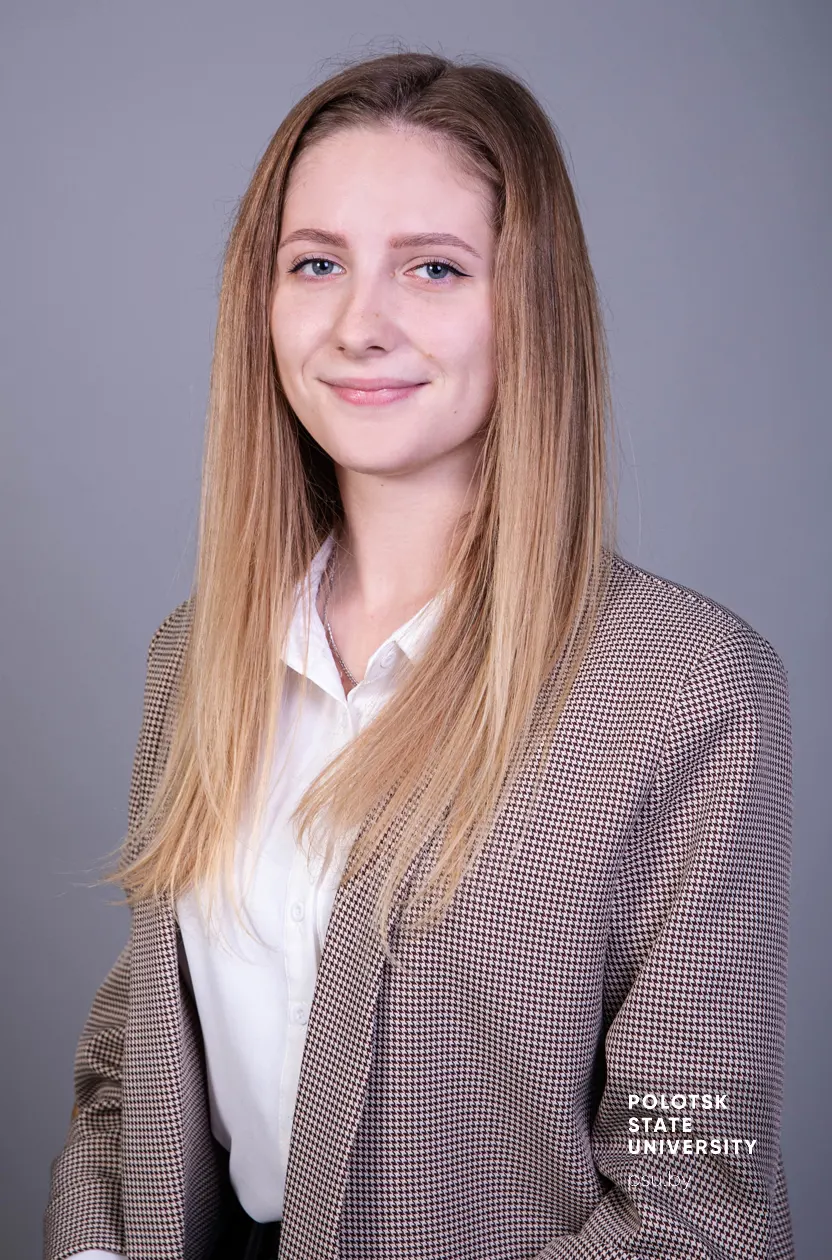 Ольга Касевич, студентка 3 курса финансово-экономического факультета