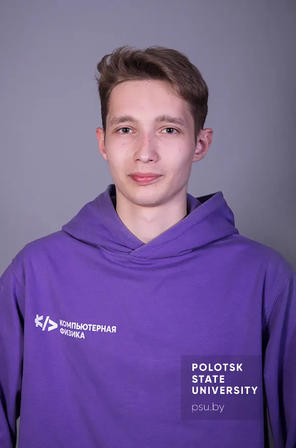 Андрей Чикалко