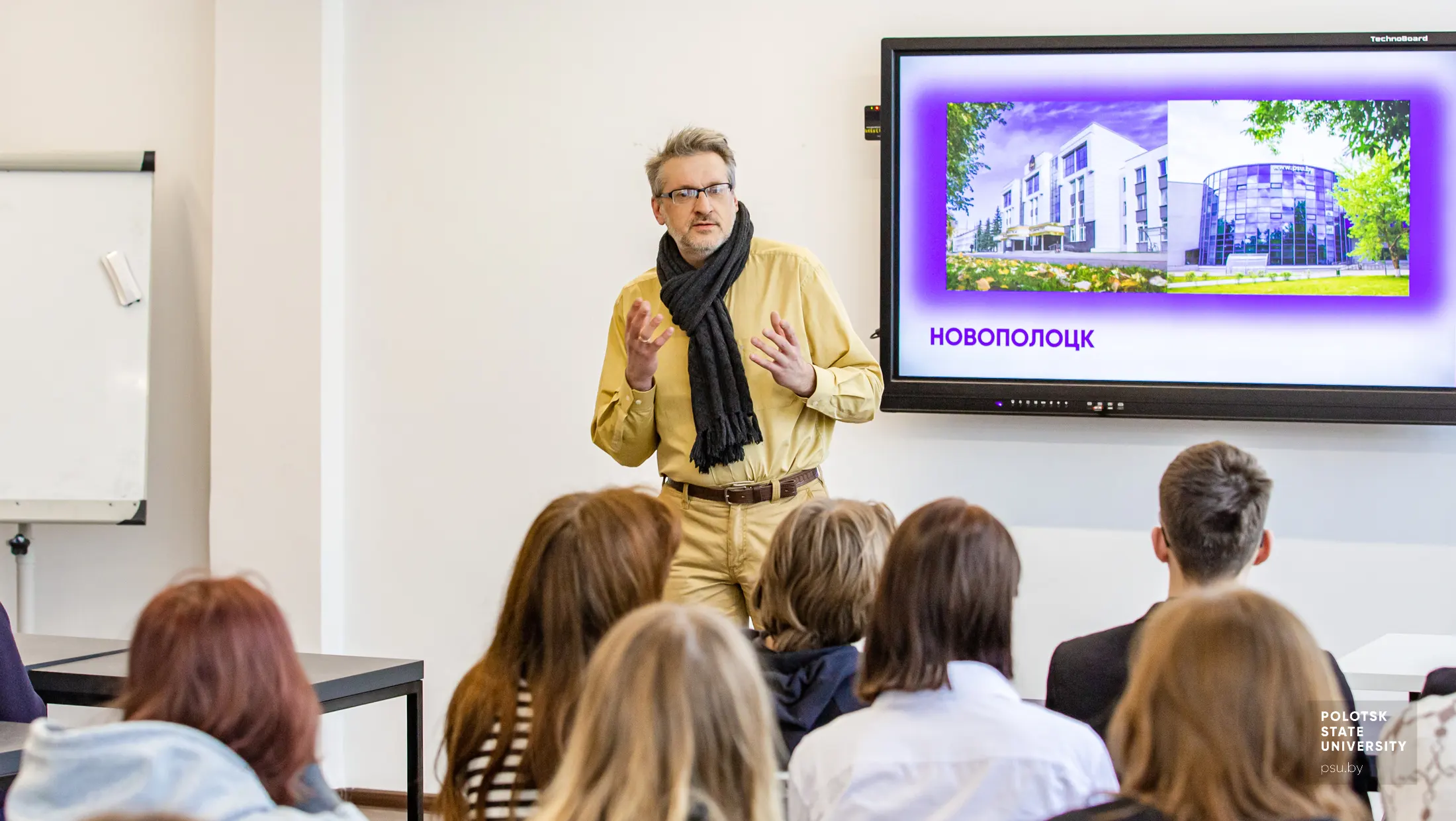 Мастер-класс от старшего преподавателя кафедры экономики и кафедры социальных коммуникаций Аркадия Степановича Ларионова
