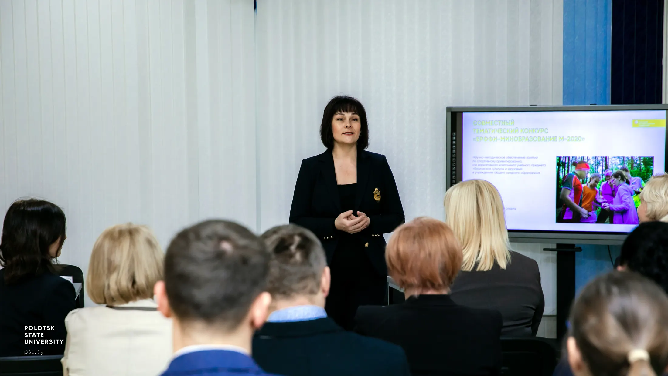 Ирина Владимировна Бурая