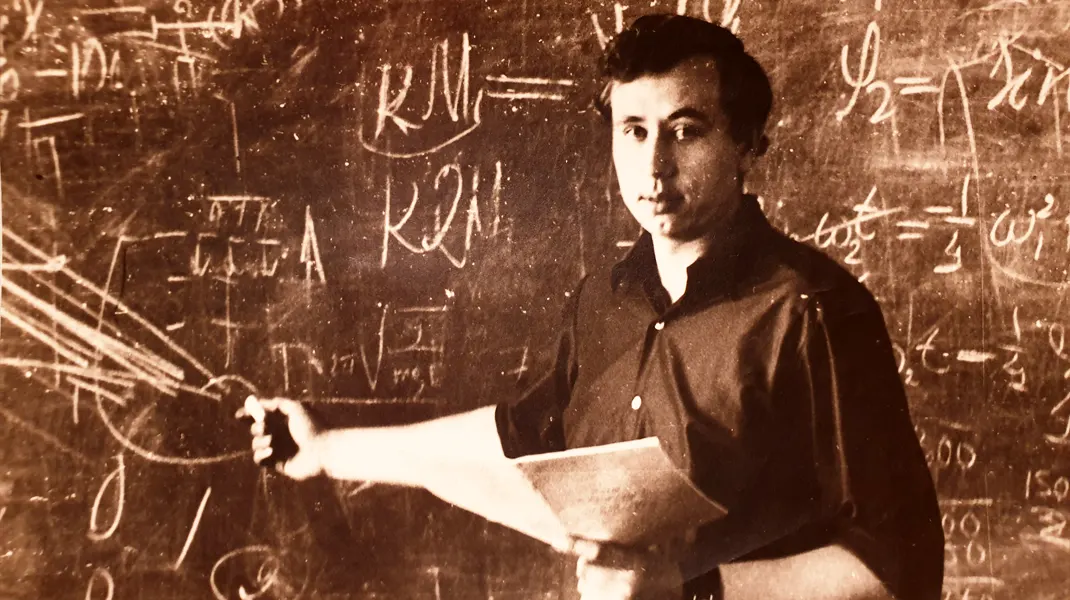 Александр Сергеевич Вершинин Александр Сергеевич Вершинин
