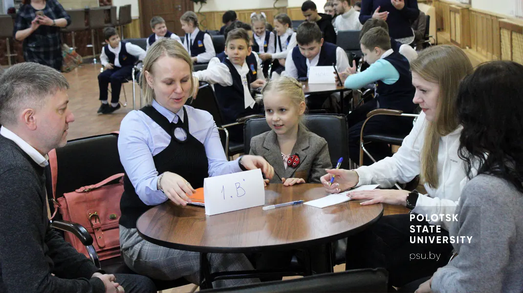 Команда&nbsp;«1 В»