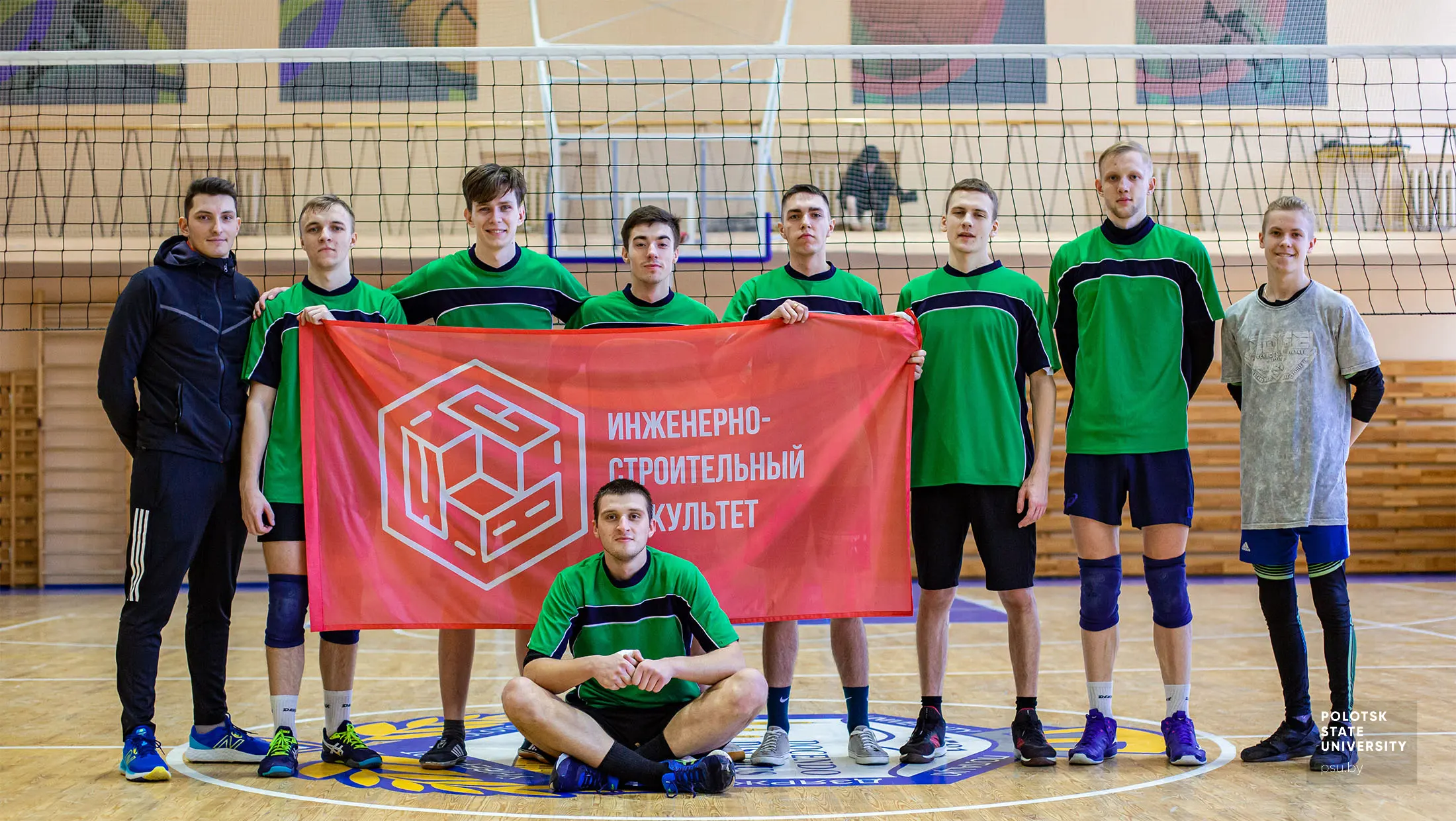 Сборная ИСФ – чемпион университета по волейболу