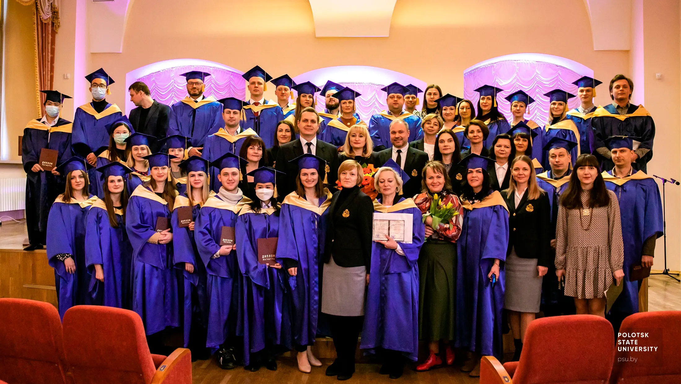 Graduates of the Master's degree programme of PSU