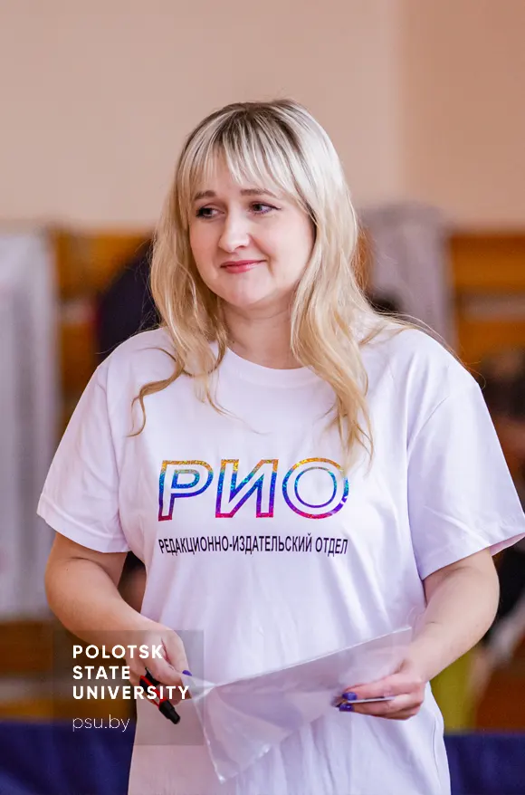Спортивное ориентирование