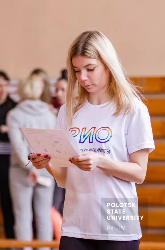 Спортивное ориентирование